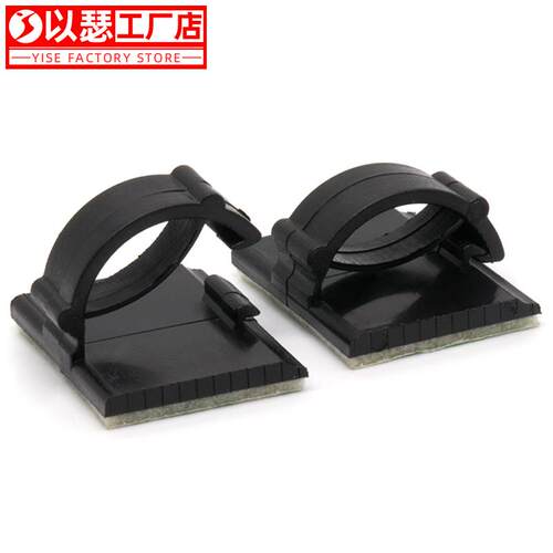 粘式固定座电线固定夹理线器绕线器线卡子自粘式固定器WCC 100只