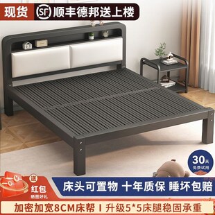 铁艺床双人床家用1.5m单人铁架子床加固加粗加厚1米2软包出租房用