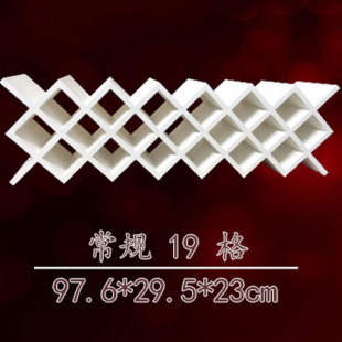 新品实木酒柜红酒菱形酒格叉酒架酒叉方格花格壁挂格子