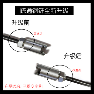 下水道疏通钢钎市政管道疏通钢条疏通器神器手动钢钎钢带疏通工具