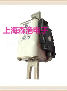 现货全新,底座熔断器保险丝熔芯170M4245