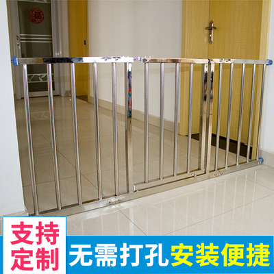 不锈钢宠物护栏防狗隔离栏杆隔离门家用狗狗围栏栅栏室内楼梯门栏