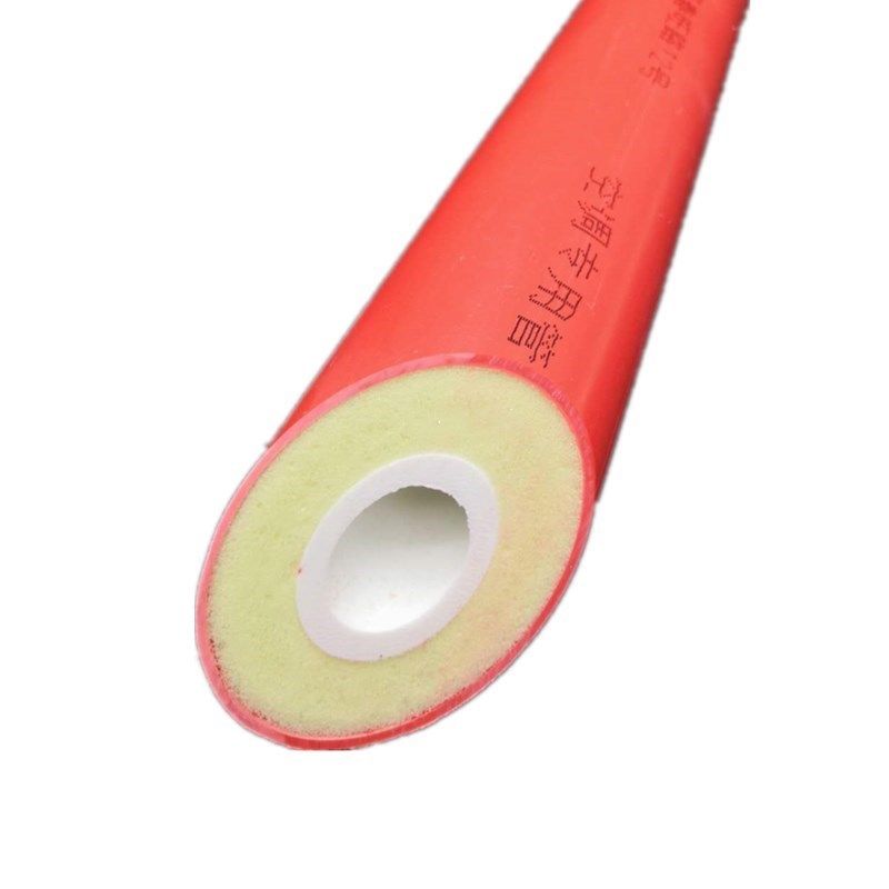 ppr红蓝一体聚氨酯保温管保温管 空气能专用发泡彩色复合热水管,基础建材,PPR管,淘宝优惠券,粉丝福利购,淘宝优惠卷