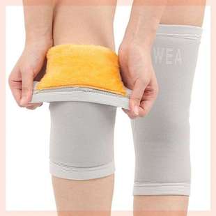 膝盖空调房冬天护膝防滑绑腿棉款 运动老寒腿自发热袜套暖和保