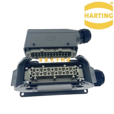 HAERING重载连接器09330242601/2701 浩亭24芯接插件 封底侧出线