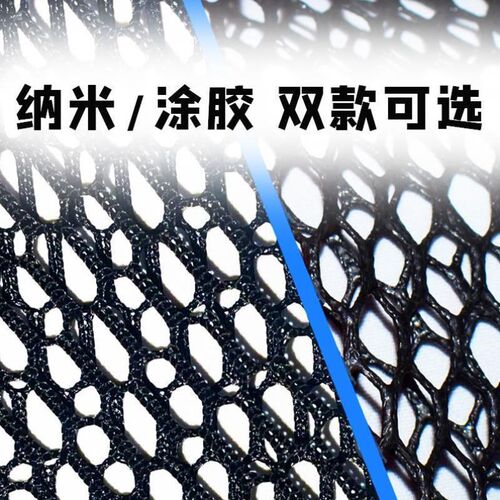 新款加厚鱼护网不锈钢...