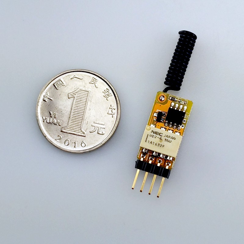 微型低功耗无线遥控开关 3.7V 5V 电控锁 线路开关 按钮12V继电器