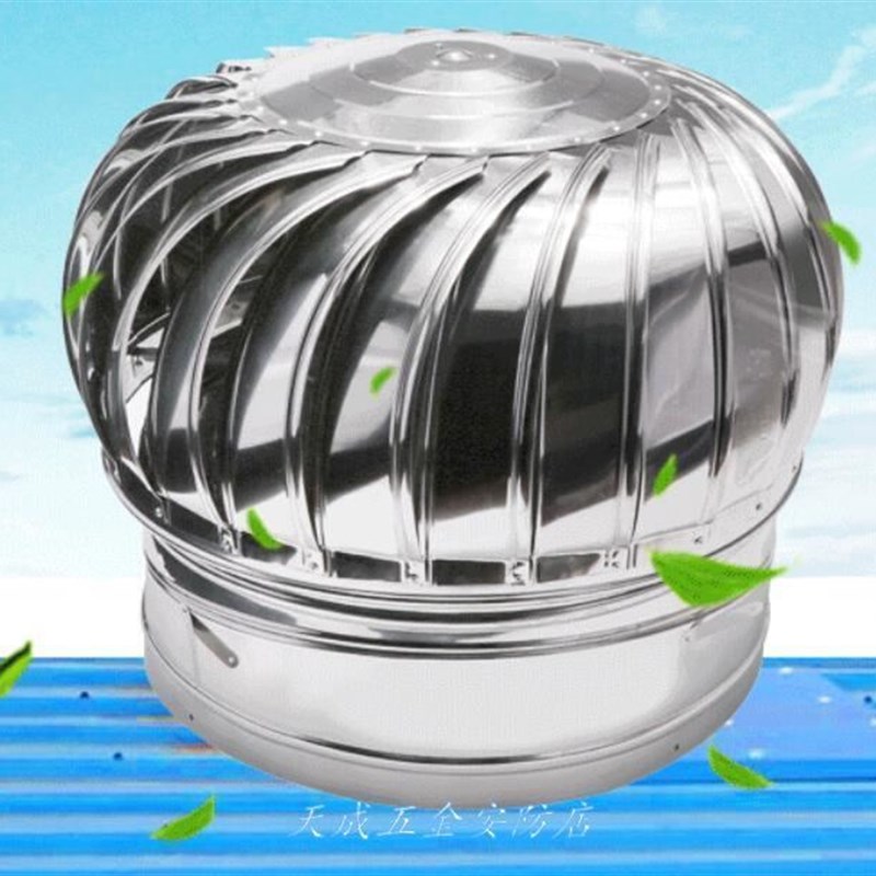 400mm20O排风口换气扇110型16O型罩子楼顶通风口200mm透气排气口3