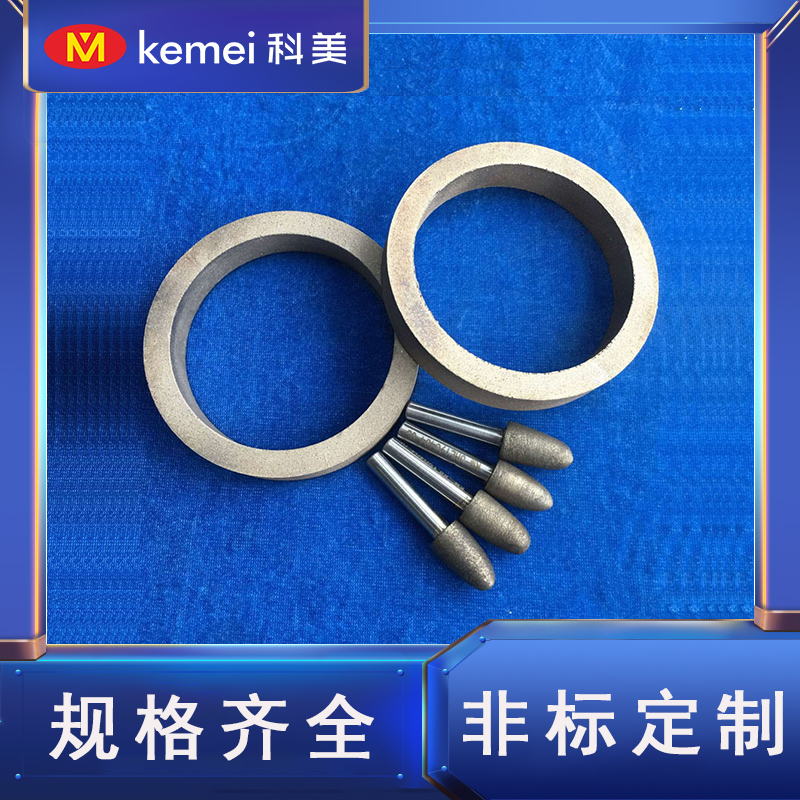 定制烧结金刚石圆环砂轮磨头 研磨陶瓷/玻璃/钨钢等专用