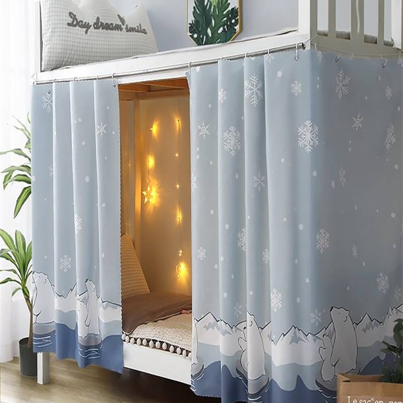 宿舍铁架高低床围帘下铺大学床帘寝室上铺男生遮挡布挡风挂帘酷