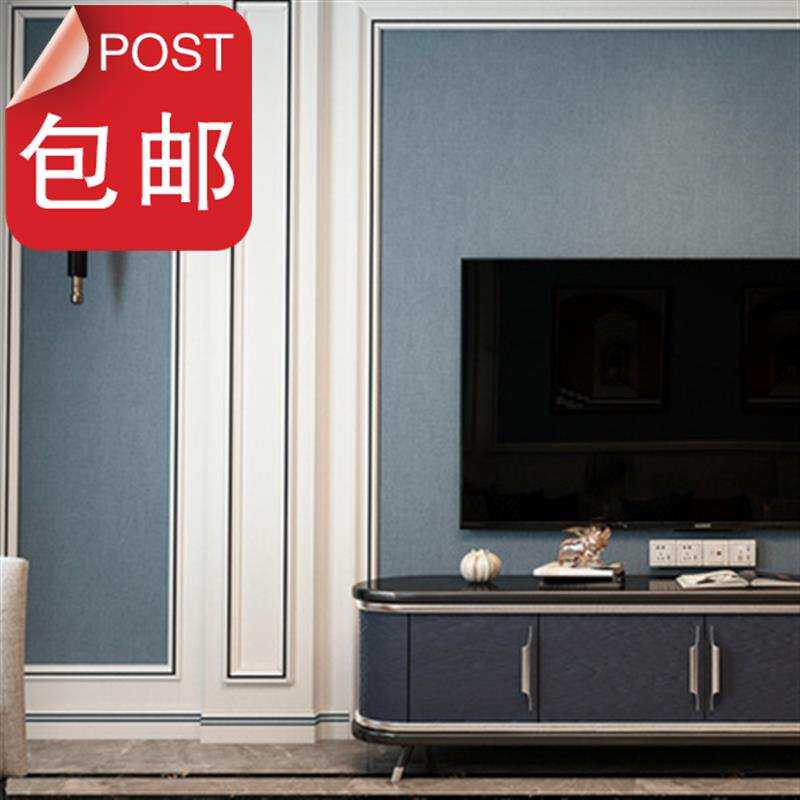 实木装饰99线条客厅电视背景墙边框白色简约欧式木条金属条吊顶造