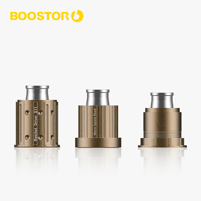 BOOSTOR公路自行车花鼓塔基配件