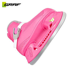 GRAF儿童冰球鞋初学者冰刀鞋男女入门款球刀鞋格拉芙真冰滑冰鞋