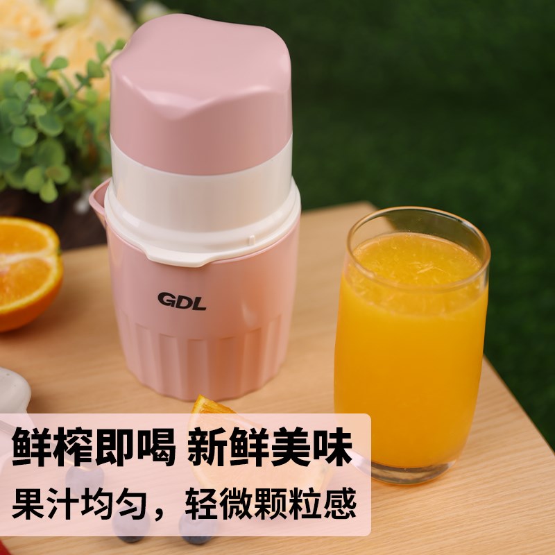 工厂 手动榨汁杯小型便携石榴橙子水果原汁渣分离榨汁机