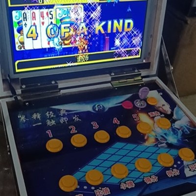 大型游戏机街机翻牌机超级大亨2折叠一体机家用娱乐