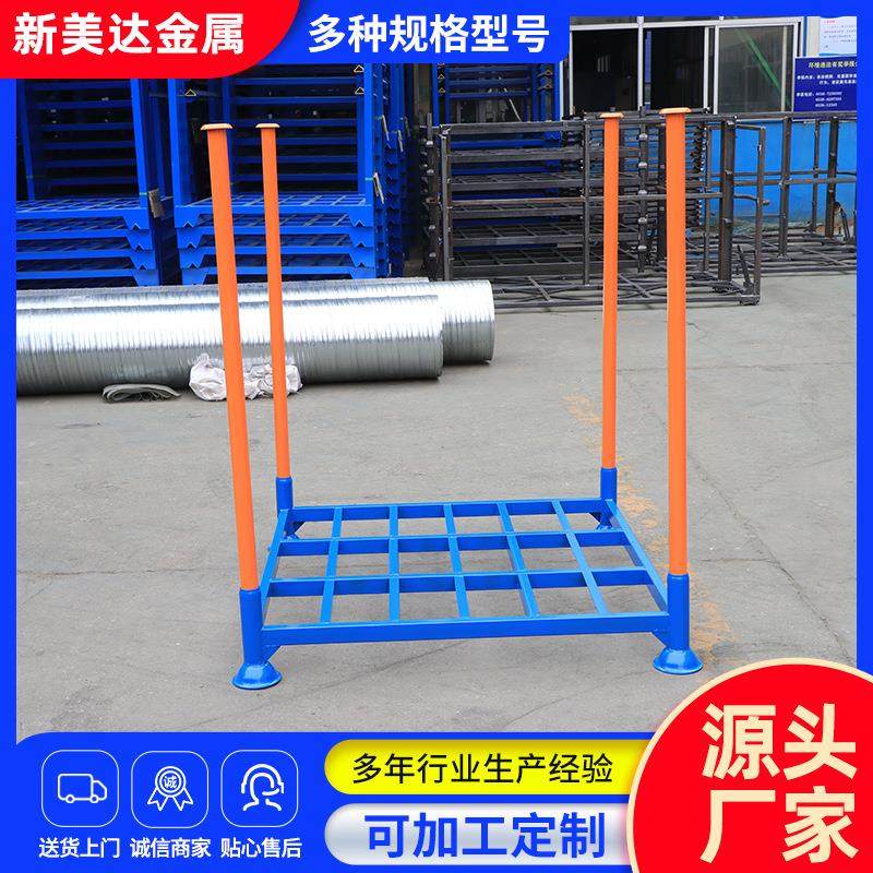 厂家出售圆管插管巧固架冷库储存可堆垛1200*1200三层货架可拆装
