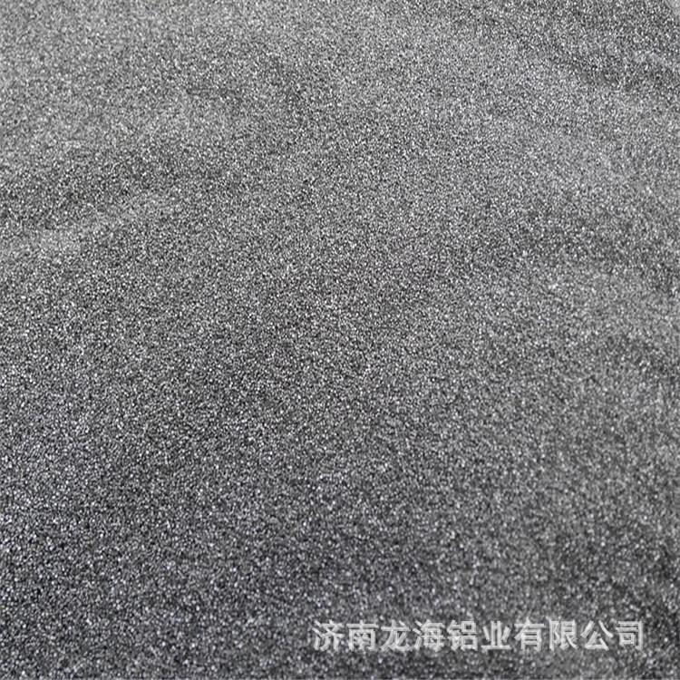 山东厂家生产炼钢脱氧剂铝粒铝豆铝段规格多价格低厂价