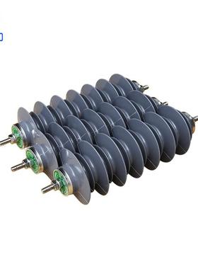 厂家直销氧化锌避雷器HY5WS-24/66高压复合型氧化锌避雷器