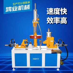 切边卷边机HJ31 46B啤酒桶类产品加工设备广东鸿业机