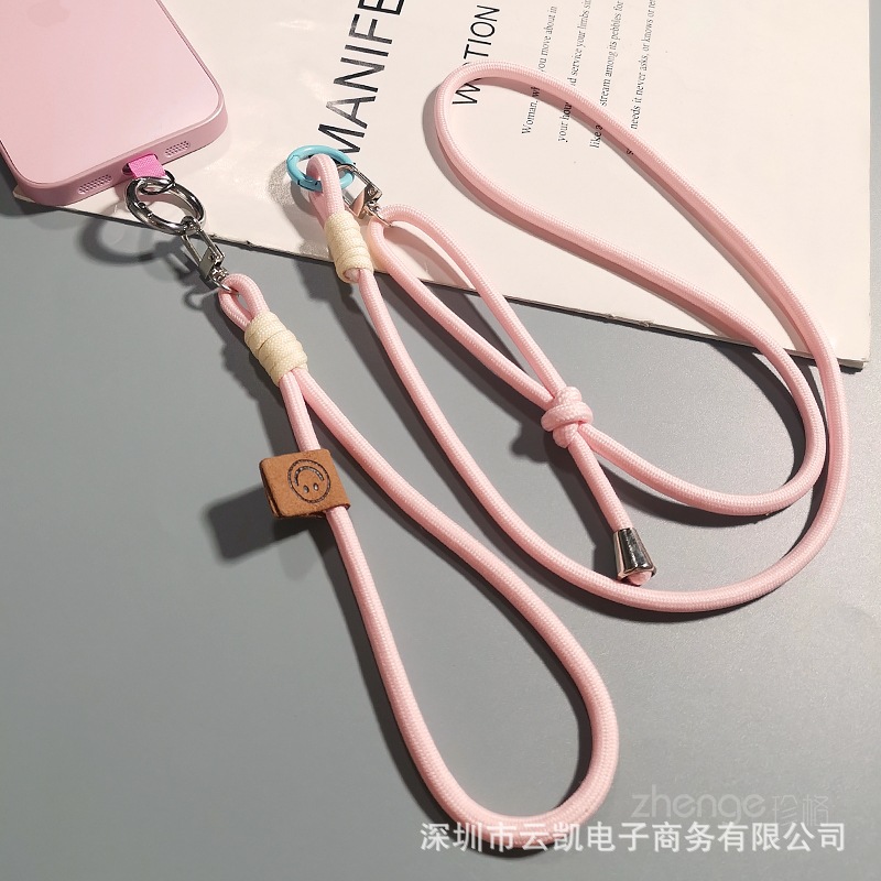 手机挂绳斜挎＆手腕＆挂脖三用可调节背带ins风登山绳可拆卸长短