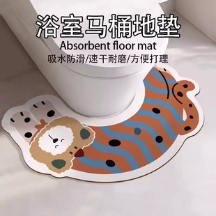 硅藻泥地垫卡通可爱浴室吸水脚踏垫卫生间防滑家用厕所马桶地垫