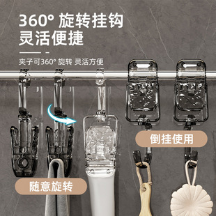 架家用收纳神器 晾衣夹晒被子衣服大夹子防风固定器无痕挂钩衣架裤