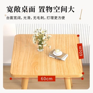 茶几小桌子简易家用沙发边几床头桌网红卧室阳台小桌子简约床边桌