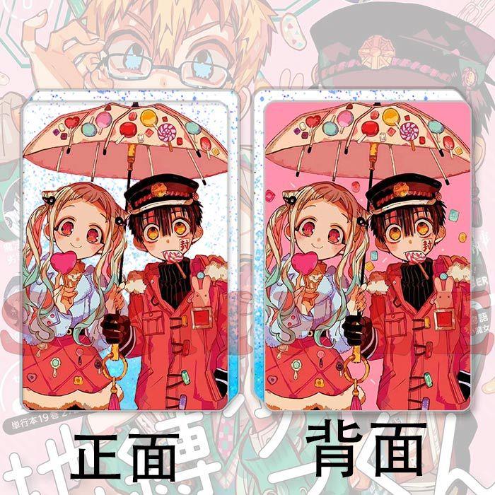 地缚少年花子君周边亚克力砖板流沙麻将摆件人物立牌