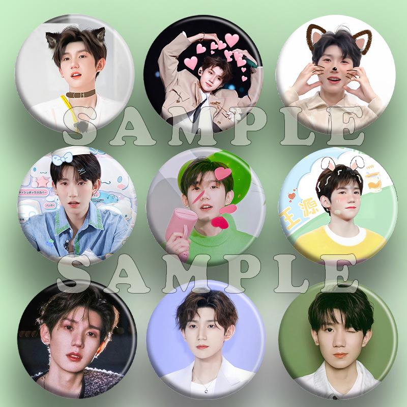 TFBOYS王源个人吧唧徽章胸针马口铁胸章饰品同款生日礼物痛包挂件