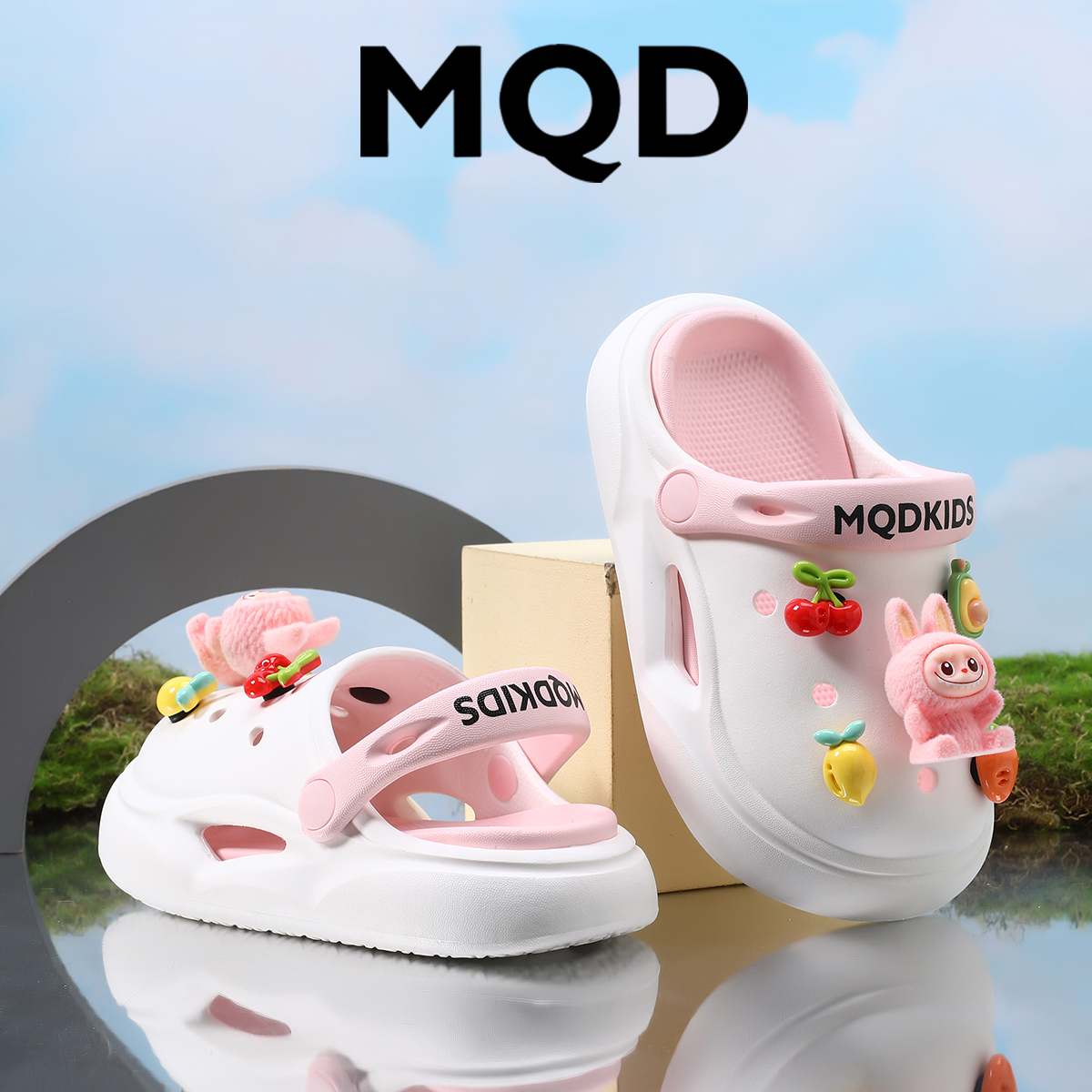 MQD儿童洞洞鞋