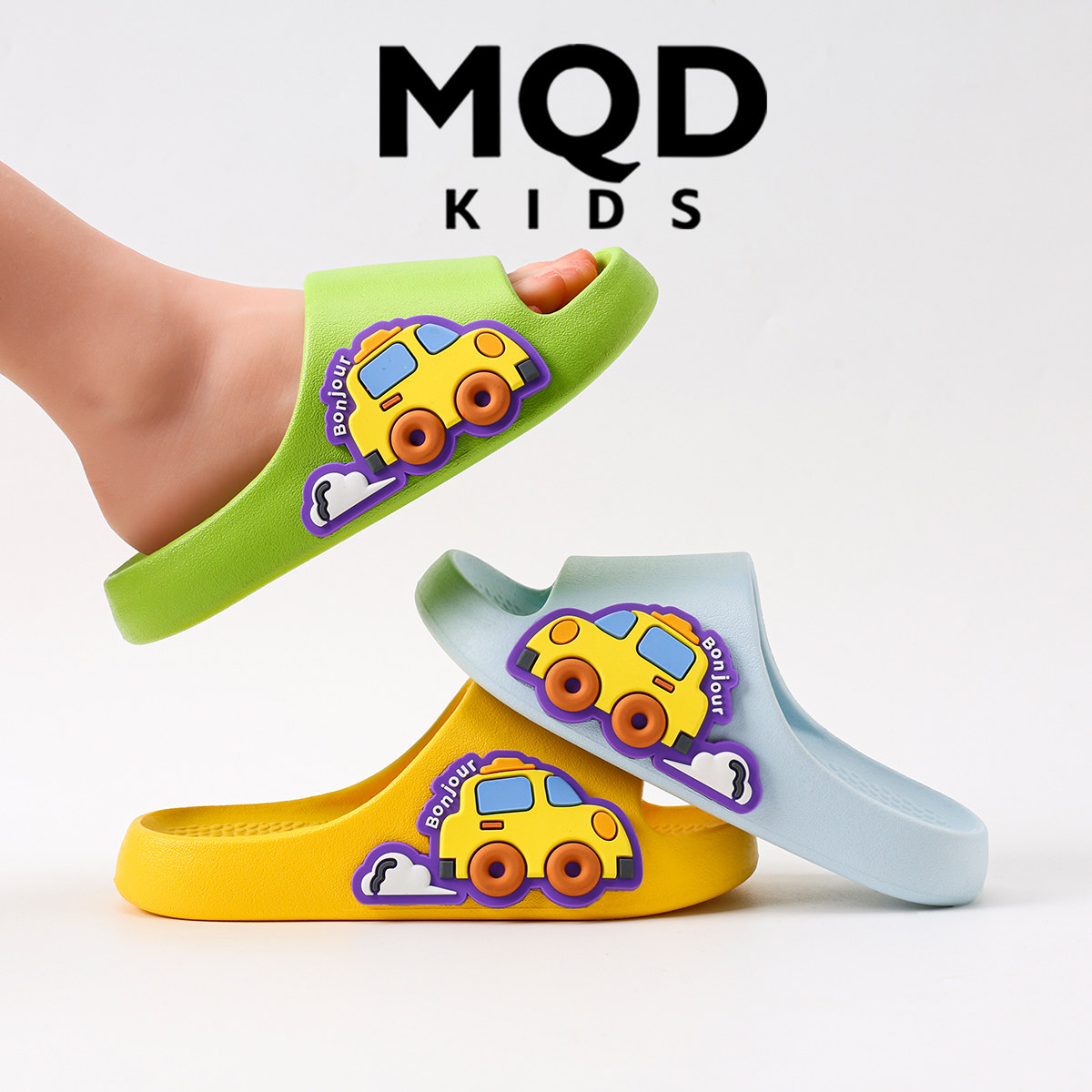 MQD儿童拖鞋男童凉鞋夏季大童家用室内浴室防滑软底新款女孩凉拖,童鞋/婴儿鞋/亲子鞋,儿童凉拖鞋,淘宝优惠券,粉丝福利购,淘宝优惠卷