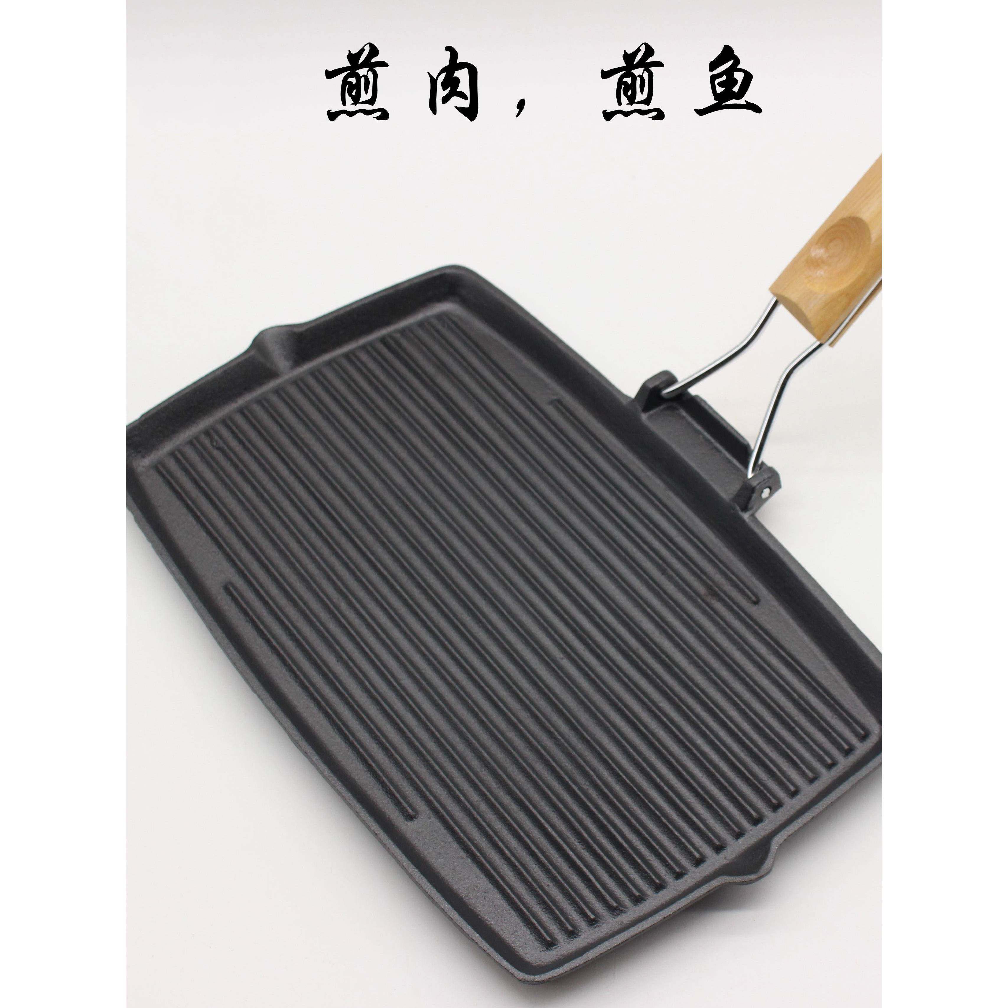 加厚铸铁牛排锅平底煎锅防烫把手煎鱼锅煎肉条纹牛排锅无涂层不粘
