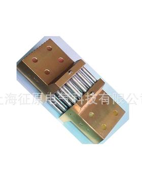 FL-2型3000A～6000Ａ锰铜分流器 交直流分流器