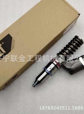 厂家出售卡特C15 C18喷油器253-0616 10R-3265