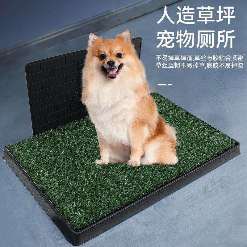跨境新款草坪狗厕所大号宠物尿垫定点排便带抽屉中大型犬狗尿盆