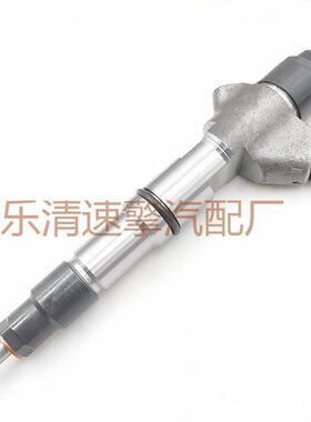 燃油共轨喷油器120系列喷油器型号0445120213