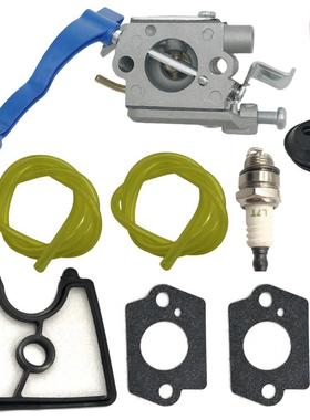 化油器与燃料线套件125B 125BX 125BVX 吹风机C1Q-W37 909-131-1