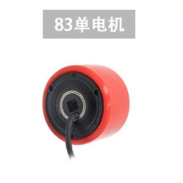 8352轮毂电机电动遥控滑板车电机  砂带机无刷直流电机 加霍尔