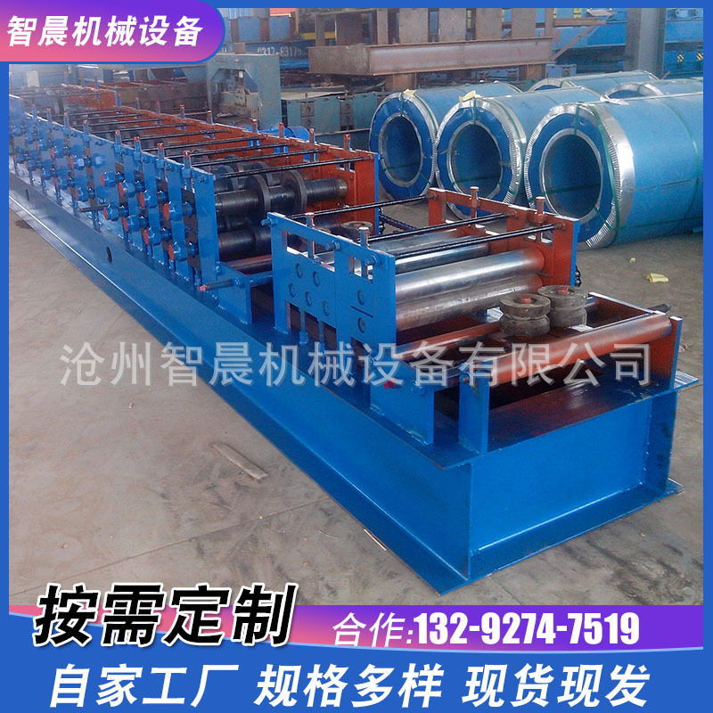 止水钢板设备建筑用止水钢板机生产线止水槽止水带止水钢板设备