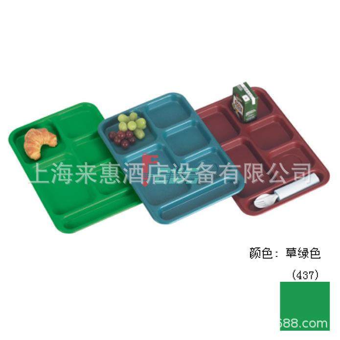 CAMBRO PS1014-437 学校用分格托盘 - 节省型(草绿色)餐饮行业设,玩具/童车/益智/积木/模型,毛绒/玩偶/公仔/布艺类玩具,淘宝优惠券,粉丝福利购,淘宝优惠卷