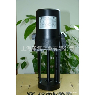 VKP085A 富士冷却泵 VKP075A 水泵 VKP095 VKP065A