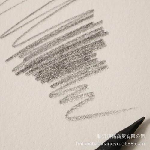 160g 1000张 散装素描纸 8k4k米黄色纸 原纸铅画纸 木浆画纸