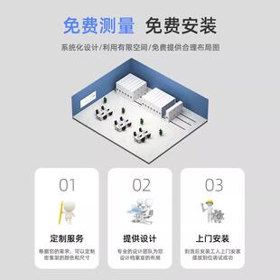密集架档案室密集柜手摇移动档案资料凭证文件柜电动智能密集货架