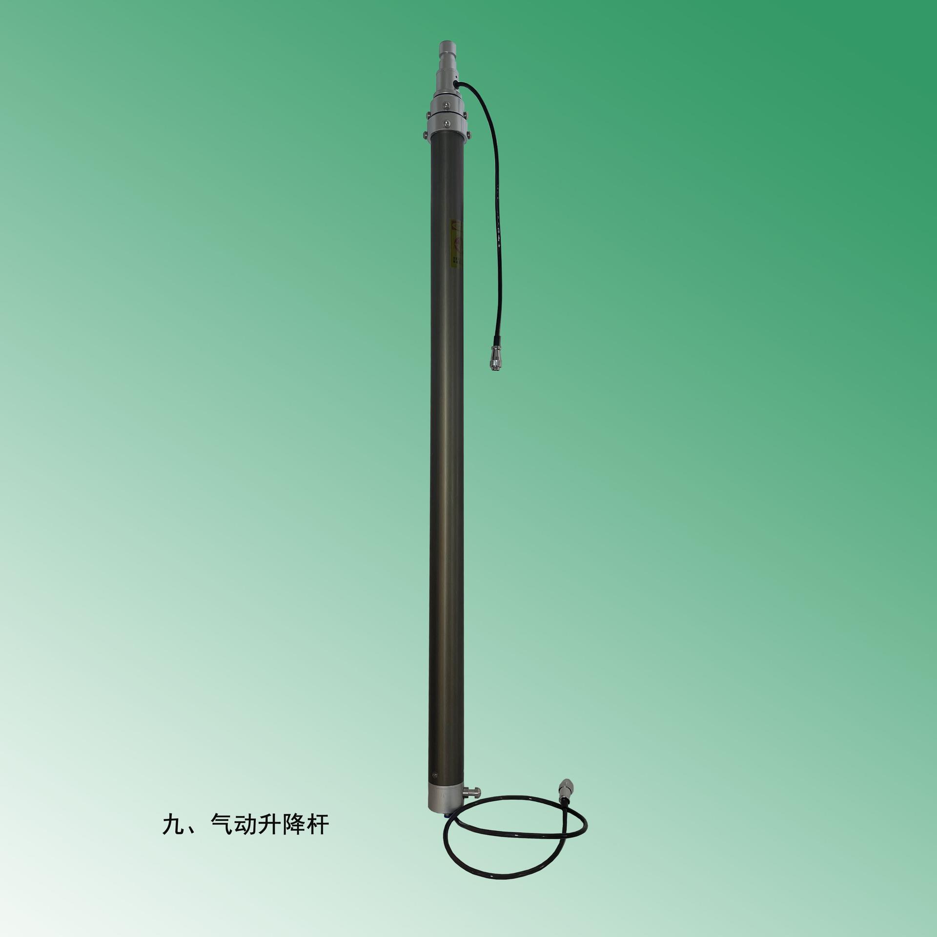 移动照明灯车配件全方位泛光工作灯灯杆