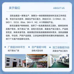 0Cr18Ni10Ti不锈钢棒材圆钢S32168不锈钢棒车床用易切削303不锈钢