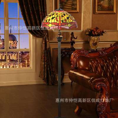 蒂凡尼欧式复古橙黄色蜻蜓珠子酒吧咖啡餐厅卧室新中式婚房落地灯