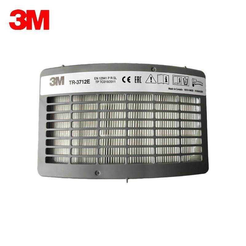 3M TR-300 TR-3712E Ｐ3滤盒