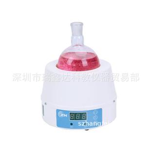 数显调温电热套 500ml1000ml2000ml5000ml 圆底恒温电加热套SXKW