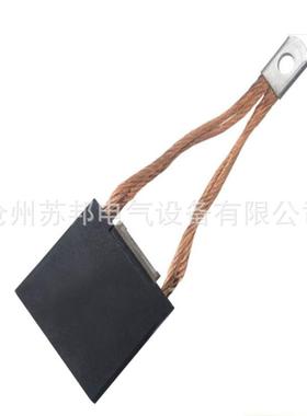 供应 油田专用碳刷 900碳刷 19.1*57.2.*70直刷斜刷900碳刷架