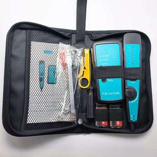 网络寻线仪数字信号多功能寻线查线电话交换机查线器寻线仪